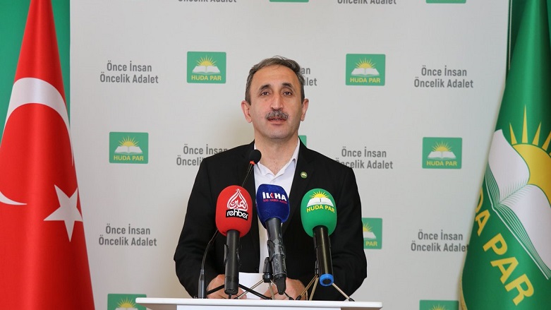 HÜDA PAR: Bizim yemin ile alakalı hiçbir sorunumuz veya farklı düşüncemiz yok